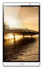 Huawei MediaPad M2 8.0 smartphone