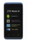ZTE Blade M smartphone