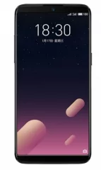 Meizu 15 Plus has been launched