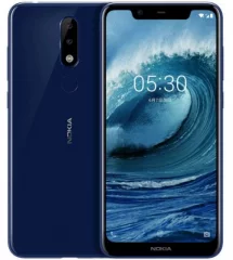Nokia X5 is arriving on July 11