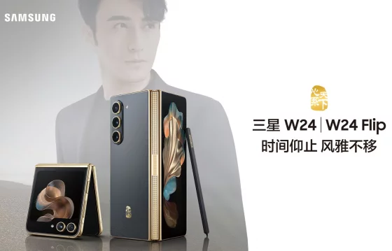 Samsung unveils Luxurious W24 and W24 Flip