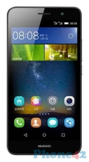 Huawei Y6 Pro / Y6PRO