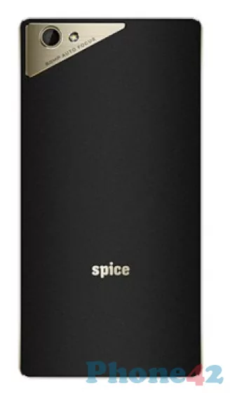 Spice X-Plore 525Q / 1