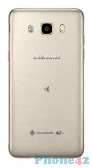 Samsung Galaxy J5 2016 / 1