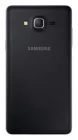 Samsung Galaxy On7 Pro photo