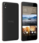 HTC Desire 728 Ultra Edition photo