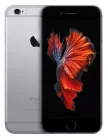 Apple iPhone 6S photo