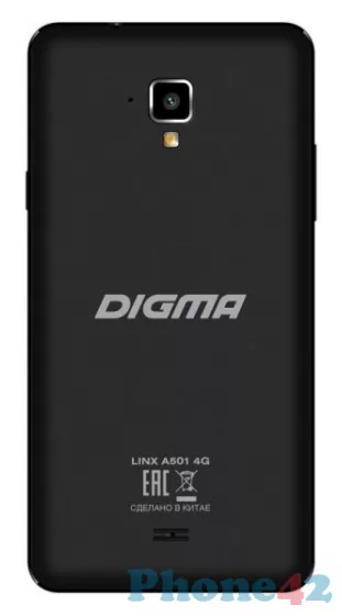 Digma Linx A501 4G / 1