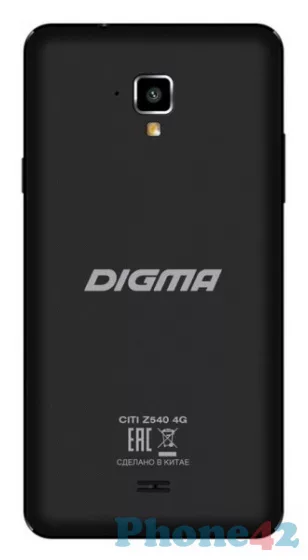 Digma Citi Z540 4G / 1
