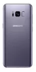 Samsung Galaxy S8 photo