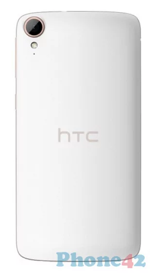 HTC Desire 828 / 1
