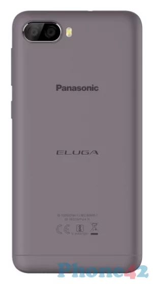 Panasonic Eluga Ray 500 / 1