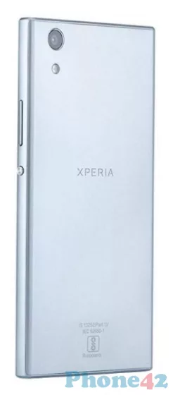 Sony Xperia R1 Plus / 1