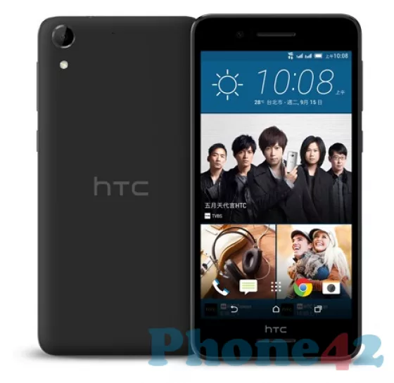 HTC Desire 728 / 5