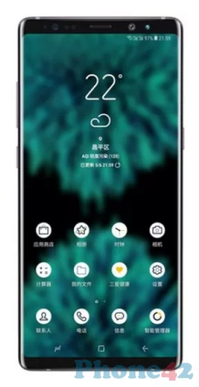 Samsung Galaxy Note9 SD / NOTE9SD