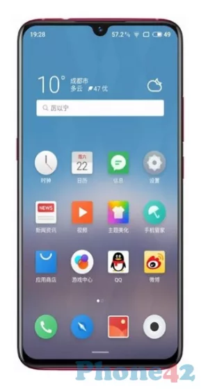 Meizu Note 9 / M923Q
