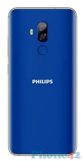 Philips S562Z / 1