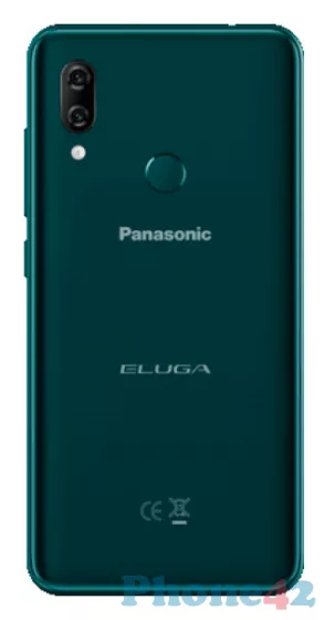 Panasonic Eluga Ray 810 / 1