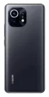 Xiaomi Mi 11 Pro photo
