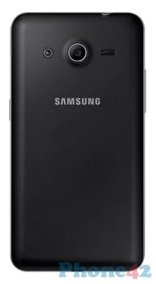 Samsung Galaxy Core II / 3