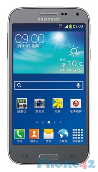 Samsung Galaxy Beam 2 / SM-G3858