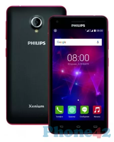 Philips Xenium V377 / 2